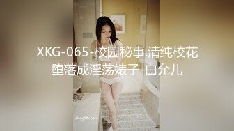 高端泄密流出❤️极品眼镜反差婊大学生美女陈丽梅被金主爸爸调教骚母狗嘴里含假屌小鸡巴插骚逼表情痛苦