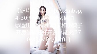 白皙美乳痴女英文老师-一步步设下情慾的陷阱-考试进步的小豪同学-1