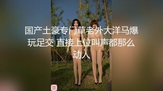 太漂亮了【jennyjoice】女神大尺度道具自慰~害我撸了好几回颜值高，土豪专属？ (4)