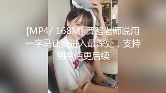 onlyfans 混血黑人博主【BBCWorldwideXXX】环游世界约炮媚黑婊 付费订阅合集【27v】 (11)