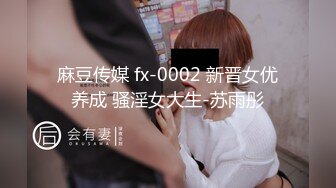 国模私房写真系列:許葶妤