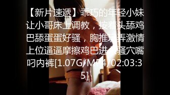 【4K增强-无码破解】-laipx-461-C_000^WM