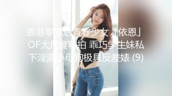 商场女厕偷拍粉色羽绒服美女 白虎粉嫩肥鲍鱼肥厚的肉唇