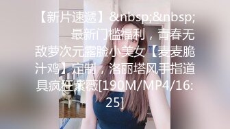 [MP4/ 392M] 熟女大姐吃鸡啪啪 被黑祖宗的超粗乌黑肉棒操的表情还舒坦 射了一奶子