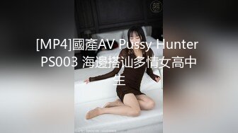 爱豆传媒 ID-5307 村主任诱上人妻借种下田-灵芝