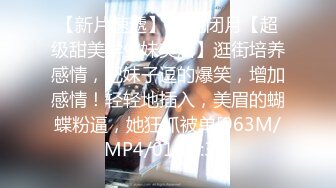 《云盘高质露脸泄密》国语对话，东北良家韵味人妻少妇【王X杰】被报复，大量不雅自拍视图流出，大奶肥逼很真实