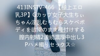 【新片速遞】最新购买分享海角社区乱伦大神恋母少年新作（比其他帖子贵50%）❤️乱伦妈妈计划50-久别重逢[541MB/MP4/26:22]