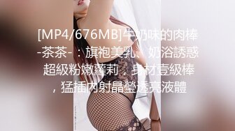 极品男科女医生用身体??帮患者治疗无套啪啪 - 球球