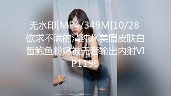 你浅浅的微笑就像乌梅子酱！【呜崽酱】19岁学妹在酒店~小妹妹这么瘦，胸却是又大又圆又挺 (2)