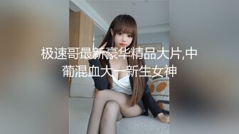 老婆的呻吟，不让露脸