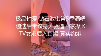 男生绝对挡不住的两件皮衣