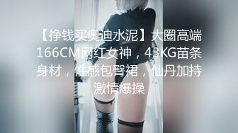 【AI换脸视频】张钧甯 无码长片凌辱50分钟