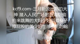 [MP4/ 374M] 高颜值美女 穿着白色婚纱被摄影师拍完直接就地啪啪 真是人美逼遭罪