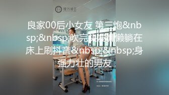 ★☆震撼福利☆★最新2024重磅，OF露脸白皙苗条干净无毛逼御姐【林美玲】订阅私拍福利，精心展示全裸骚穴特写各种淫荡日常 (2)