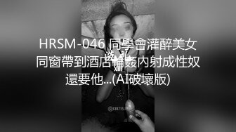 扩张一个多月已经可以四指入肛了