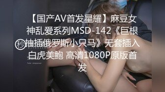 [2DF2] 微信约操99年娇小漂亮小美女啪啪,洗完鸳鸯浴在沙发上调情后拉到床上猛干,最后扑倒在地上操,妹子吃不消了! 2[MP4/88MB][BT种子]