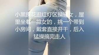 良家少妇老公出差3个月憋不住,喊我上门去操