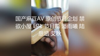 碎花裙文雅女白领被迷晕带到旅馆脱光玩弄啪啪