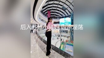 [MP4/250M]10/2最新 人美逼遭罪跟好姐妹玩4P轮流被骚男玩着逼逼摸奶子VIP1196