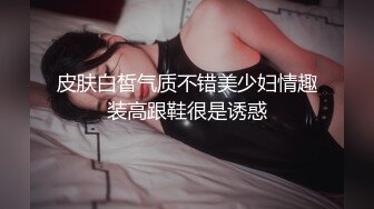 麻豆传媒 狂点映像 CP-003 玉女神医之官人我要