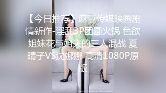 美乳女神2018版小鸟酱之布丁酱系列,黑丝毛衣唯美性爱,快速抽插淫叫爆操原版