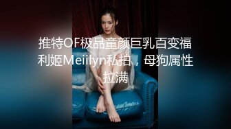 绝对领域 LY-061《我的妻子是人体模特》无法忍受裸露胴体的诱惑被摄影师下药强奸