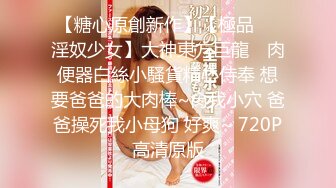 【秋香亲亲】两女一男~直播剧情~强奸乱伦等~撸点多多刺激你【49V】 (20)