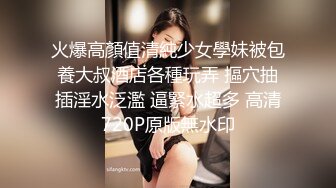 性感黑丝情趣内衣美女吃鸡啪啪 上位骑乘全自动 后入冲刺 无套内射 鲍鱼肥嫩