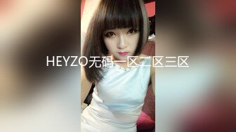 【正片】农村美少妇勾引小处男