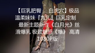 老哥操俄罗斯毛妹 抓吊吸吮这嘴很舒服 白嫩大屁股 嫩穴后入暴插 射的有点快