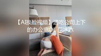 虽然长的不是很漂亮但是贵在真实的纹身少妇酒店自拍高清视频