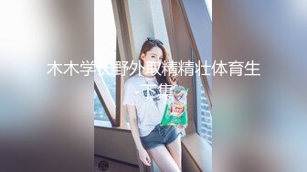 麻豆传媒 msd-112 巨乳按摩惹火上身