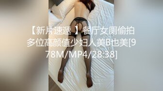 (露脸)极品少妇，操爽了叫干爹