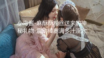 【蜜汁白虎女神】娜娜 超人气台北玩偶姐姐 富婆攻略手册第二部 女S调教公狗 尽情享受女王寸止榨精