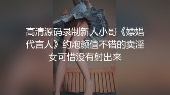 这得多饥渴啊久别小情侣一见面裹硬鸡巴衣服不脱就骑上去