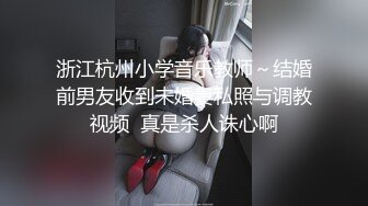 学校女厕全景偷拍JK短裙学妹的肥美大鲍鱼