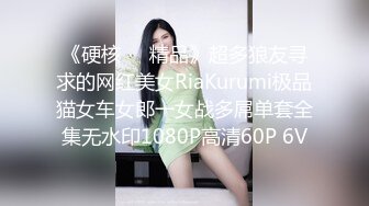 漂亮小美眉在家吃鸡 吃鸡的样子那么可爱 小口小口的吃 很可继续调教 这大鸡吧应该操过不少逼 贼黑