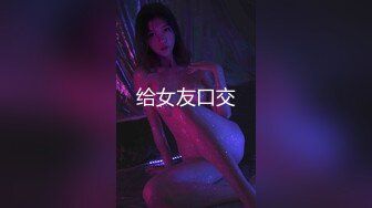 (4K)(ハメンタル)(fc3195849)倒的な肉体美！杭打ちピストン騎乗位でイキまくる美女はたまりません！辛抱たまらずザーメン膣奥に中出し！ (2)