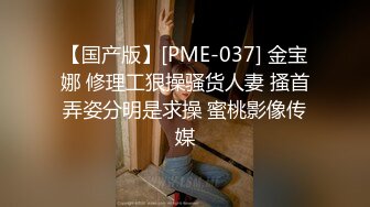 无水印[MP4/581M]10/4 黑玫瑰伪娘21岁篮球体育生小哥殊不知是被人妖口爆VIP1196