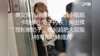 王者勾搭到的别人的未婚女友第二弹