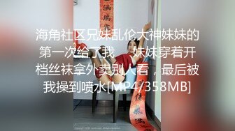 前女友勾引我