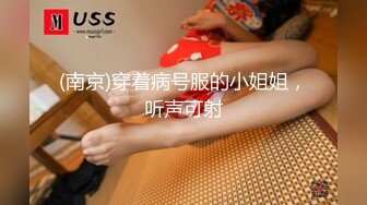 [MP4]贫乳小奶子新人短发甜美嫩妹&nbsp;&nbsp;三点式内衣拨开内裤掰穴 ，手指拨弄摆各种姿势 ，小尺度诱惑看着非常诱人