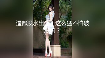 [MP4/ 101M]&nbsp;&nbsp; 宁波李小璐，美少女，乖巧小母狗，吃鸡颜射，看点十足