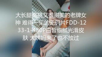 明星颜值，顶级女神下海！【小羊炖土豆】啤酒瓶插穴，有这张脸还不够，真能豁得出去 撸管佳作 (4)