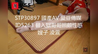 【国产AV荣耀??推荐】麻豆传媒正统新作MD214《女王教师》想射出来 可要乖乖听话哟 被学生夹着操 高清1080P原版首发