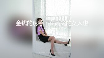 云上会所KTV之偷拍女厕所YSHS 2