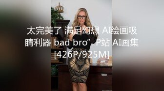 17公分操母狗高潮