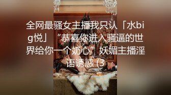 颜值不错的小少妇露脸床上伺候两大哥激情3P，口交大鸡巴让姐妹和大哥揉奶玩逼，轮流爆草给少妇干的都不动了