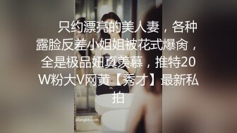 MDX-0199_性愛面試拿贊助_利誘缺錢女高中生官网-韩棠