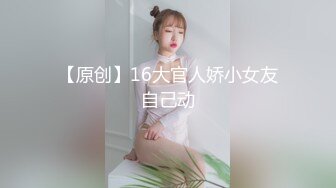 愛豆傳媒 IDG5434 極品外圍女讓陽痿男重振雄風 莎夢